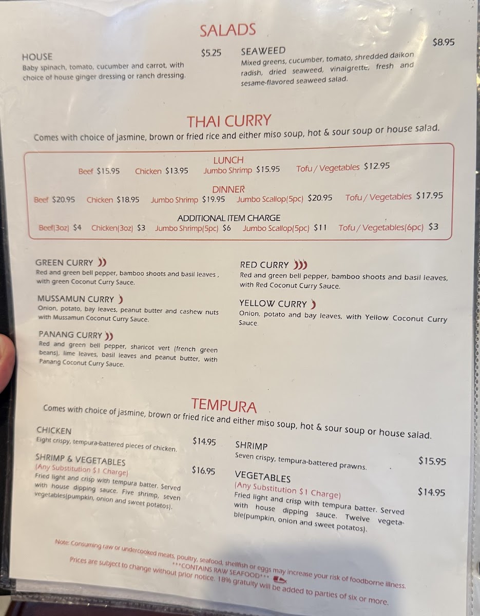 sushi-iwa-clayton-inc/8179-menus-3.jpg