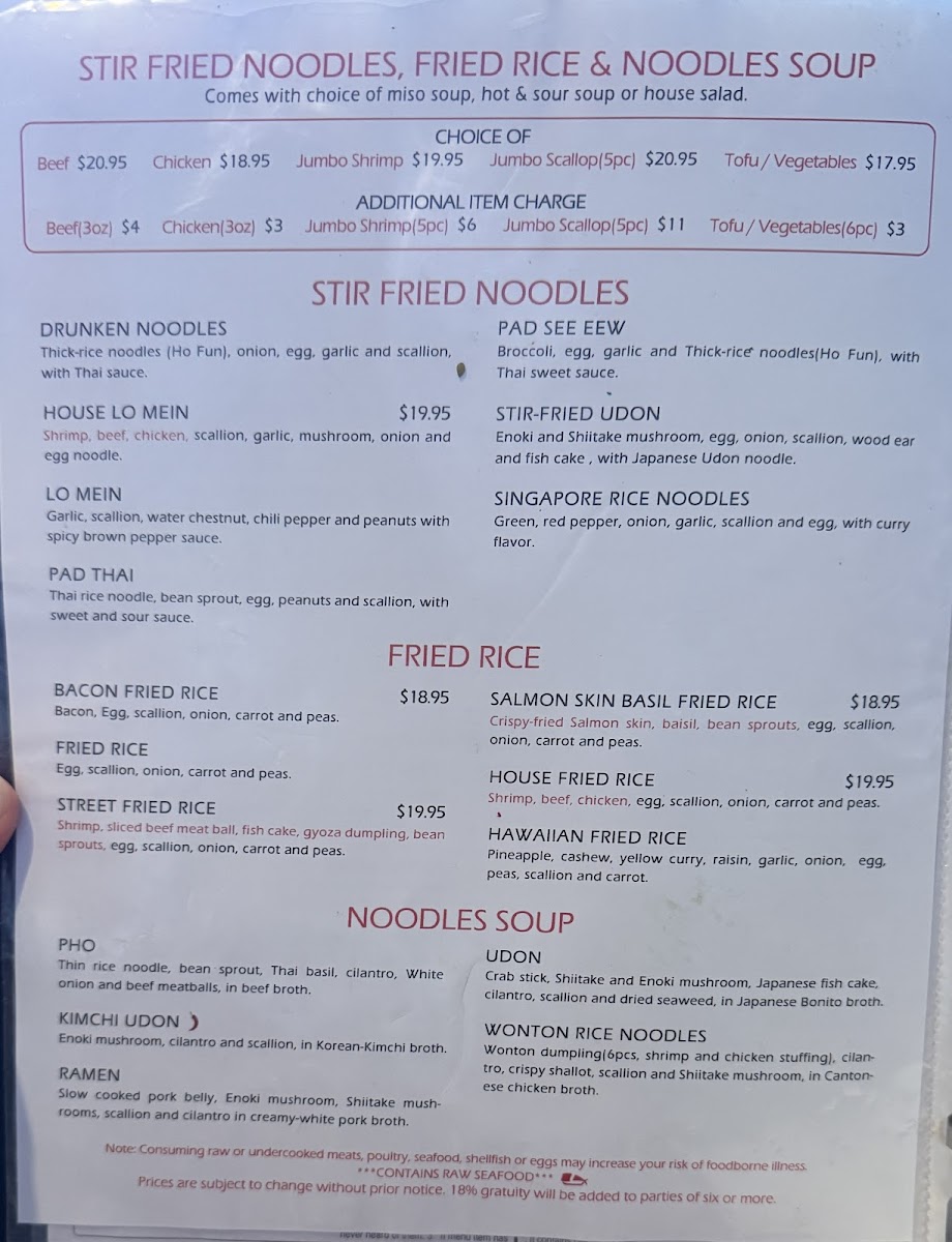 sushi-iwa-clayton-inc/8179-menus-5.jpg