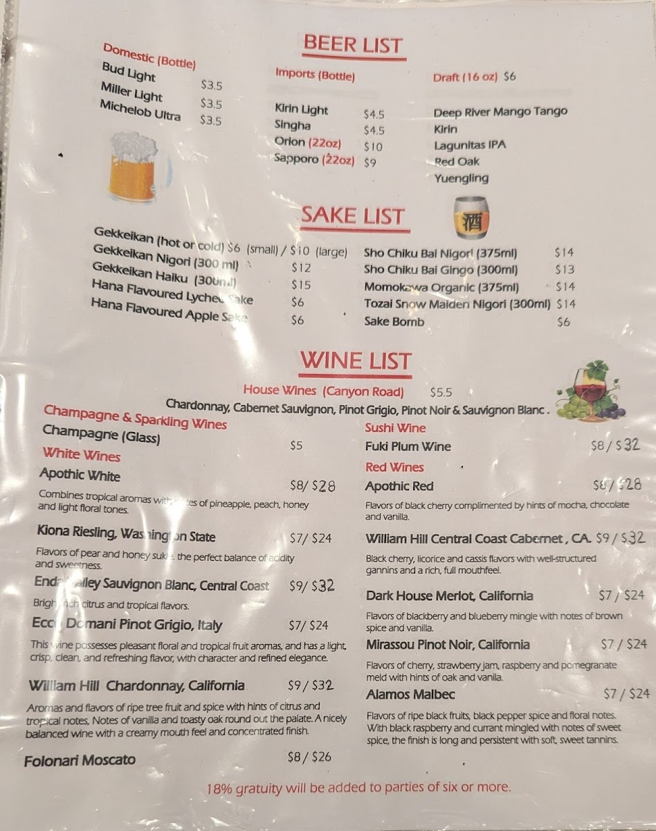 sushi-iwa-clayton-inc/8179-menus-6.jpg
