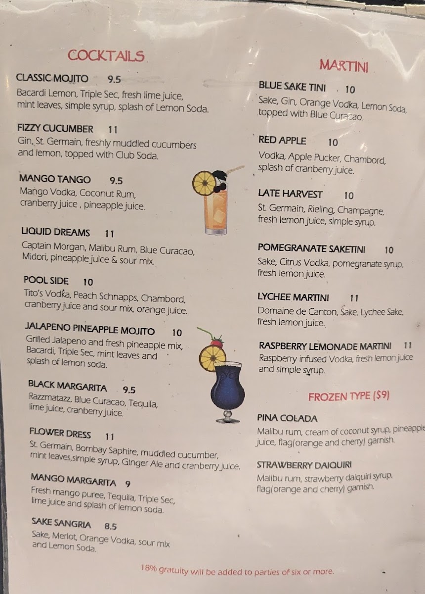 sushi-iwa-clayton-inc/8179-menus-7.jpg