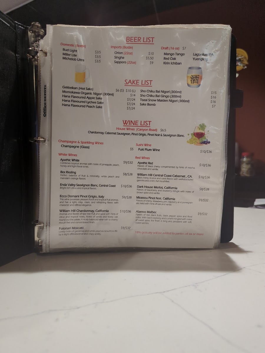 sushi-iwa-clayton-inc/8179-menus-9.jpg