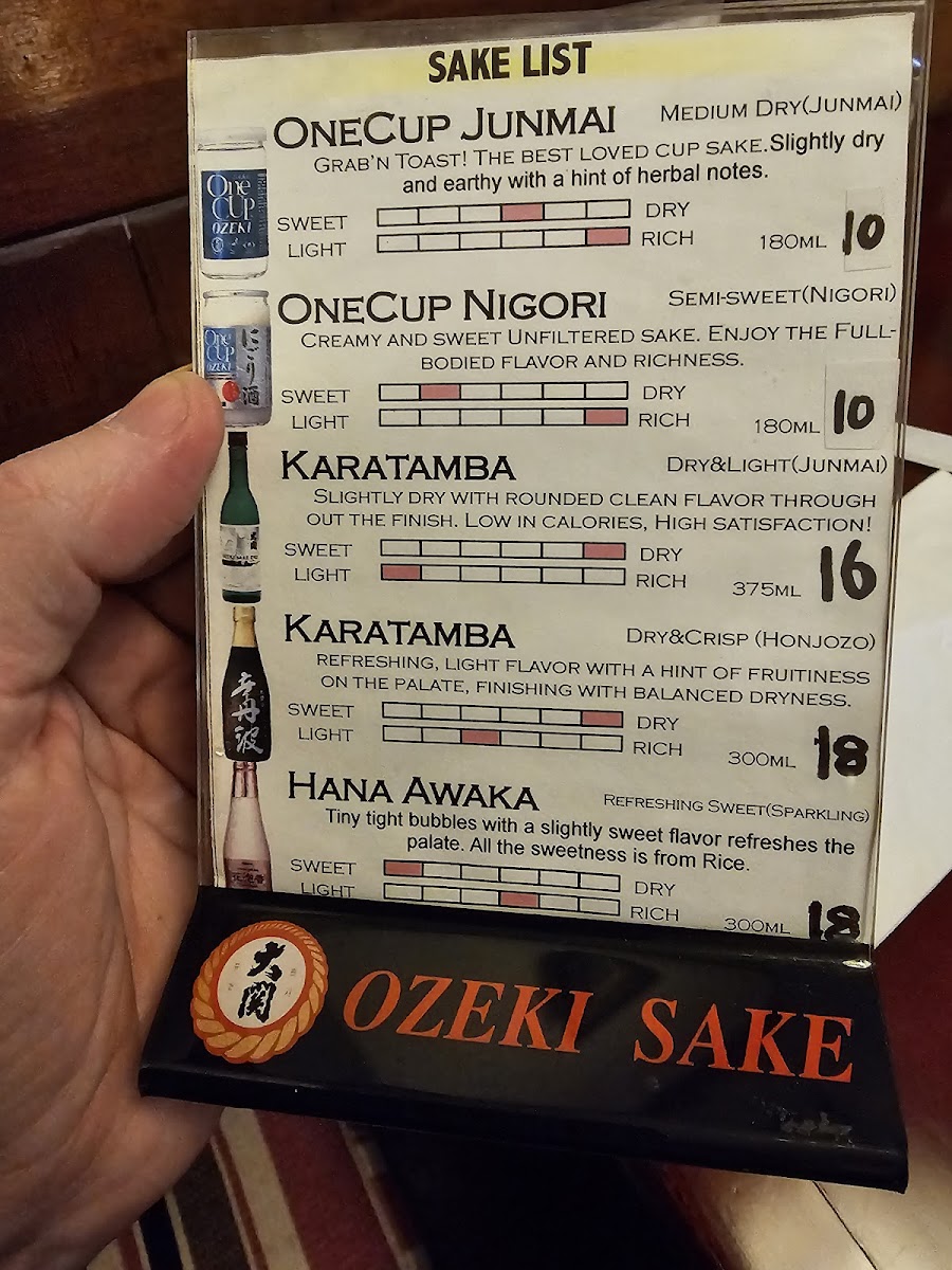 sushi-koi/2995-menus-1.jpg