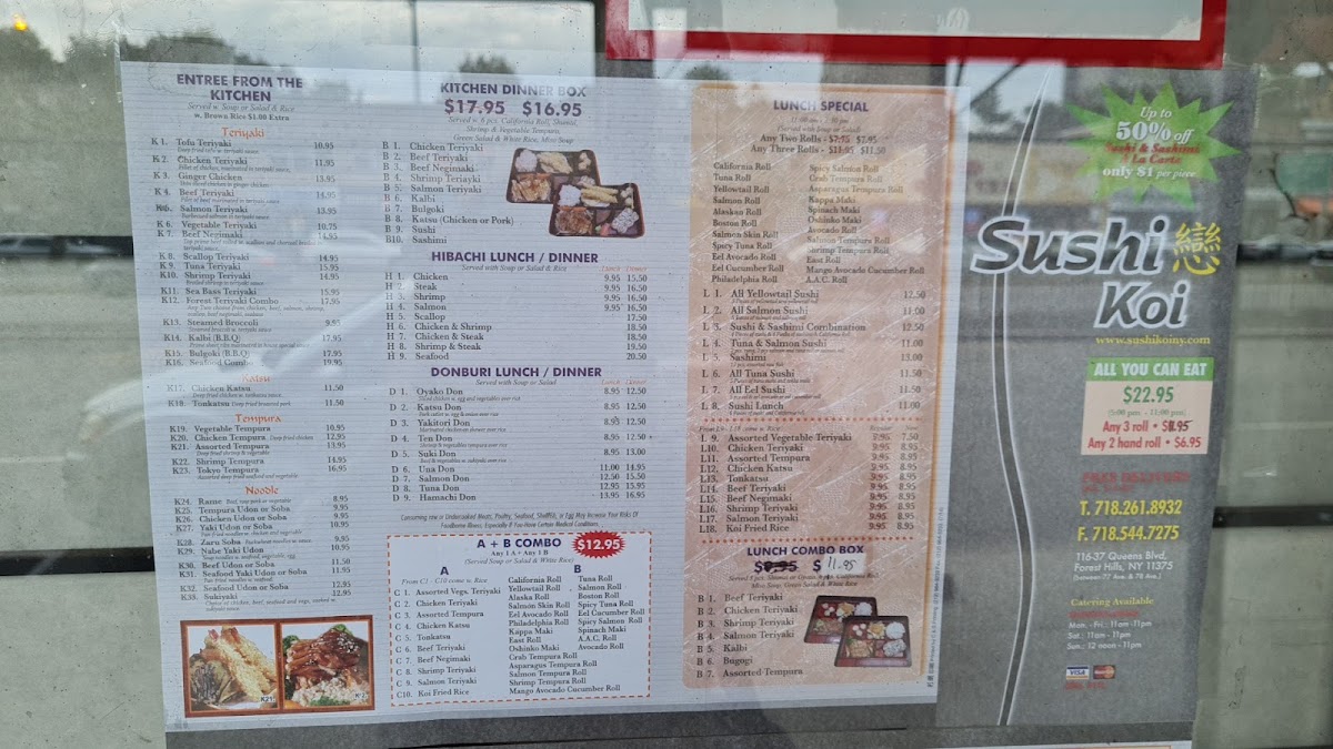 sushi-koi/2995-menus-2.jpg