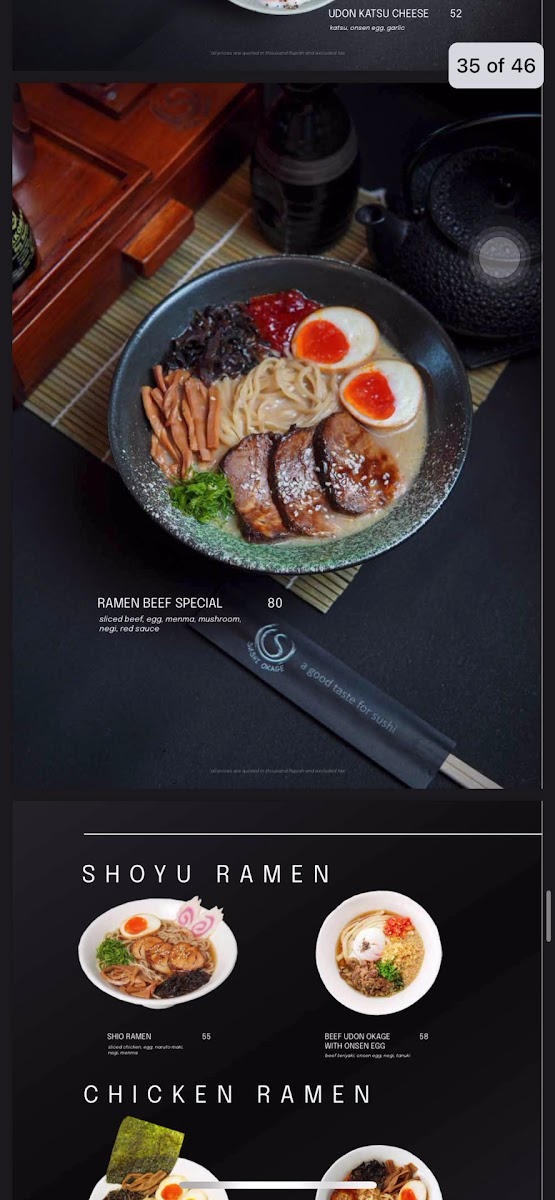 sushi-okage/25372-menus-2.jpg