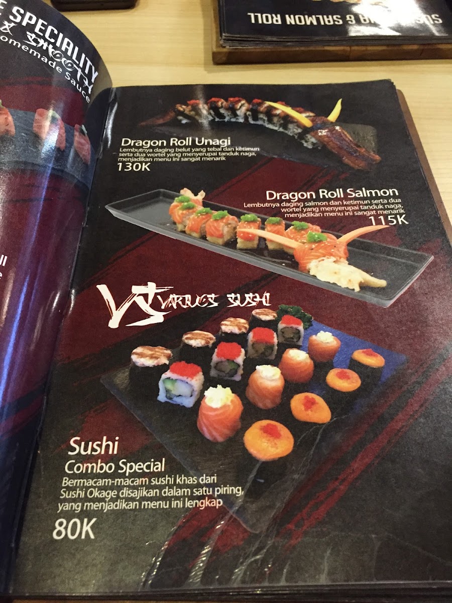 sushi-okage/25372-menus-4.jpg