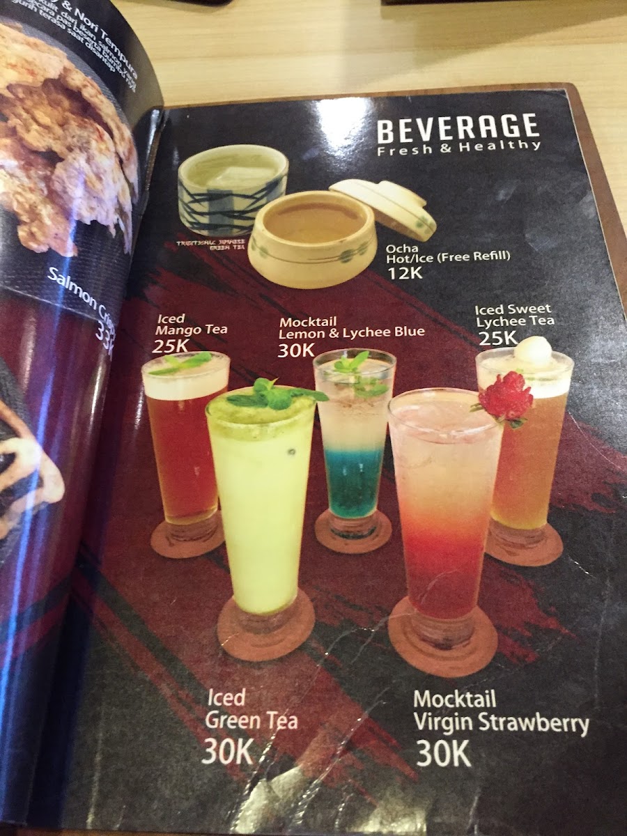 sushi-okage/25372-menus-9.jpg
