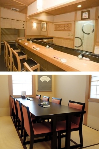 Sushikan