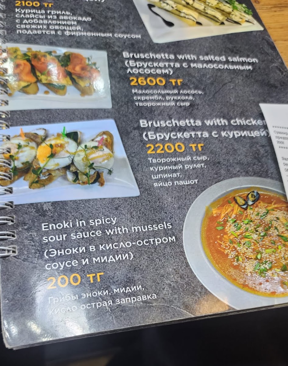 sushinroll/21904-menus-2.jpg