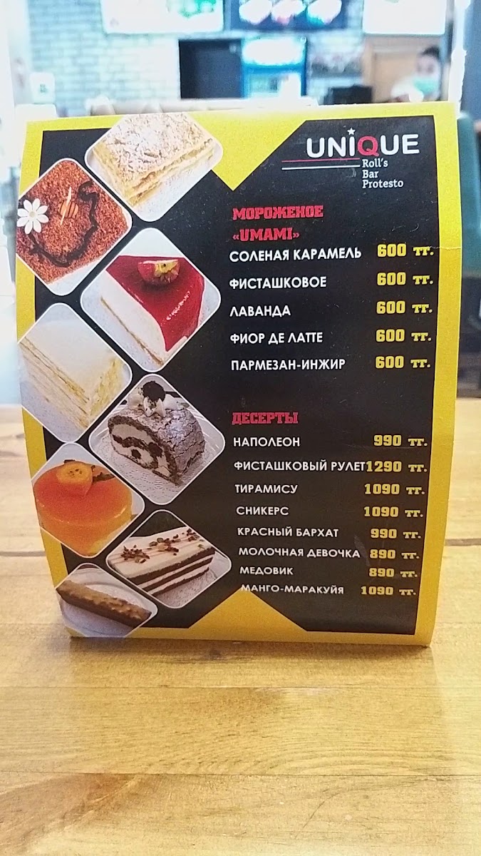 sushinroll/21904-menus-3.jpg