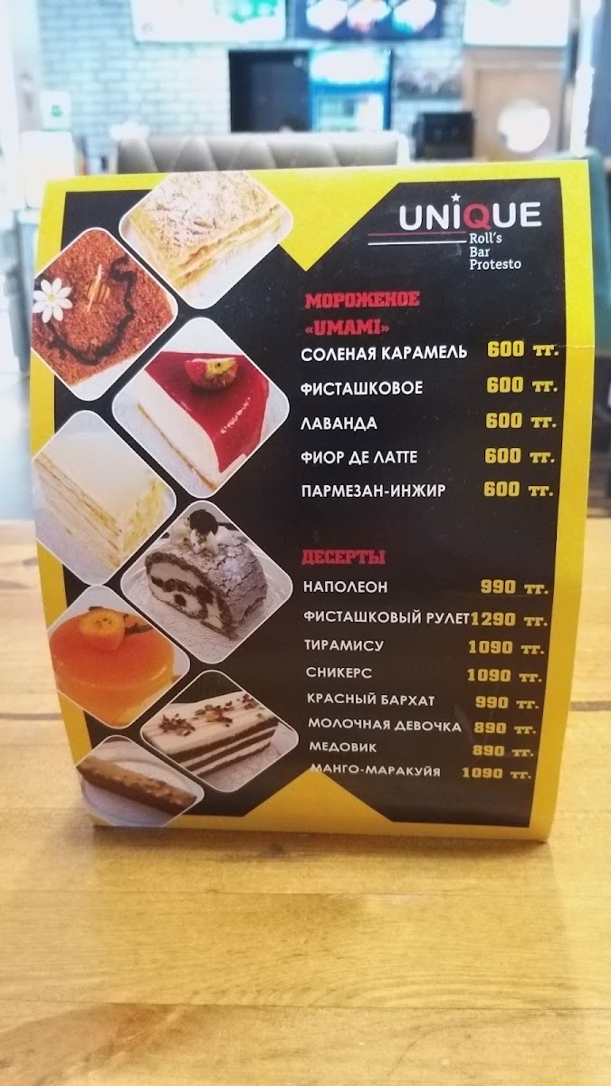 sushinroll/21904-menus-4.jpg