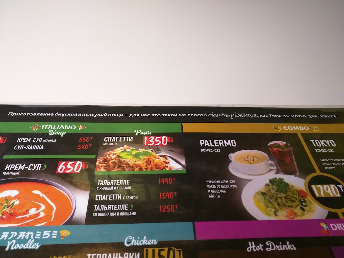 sushinroll/21904-menus-7.jpg