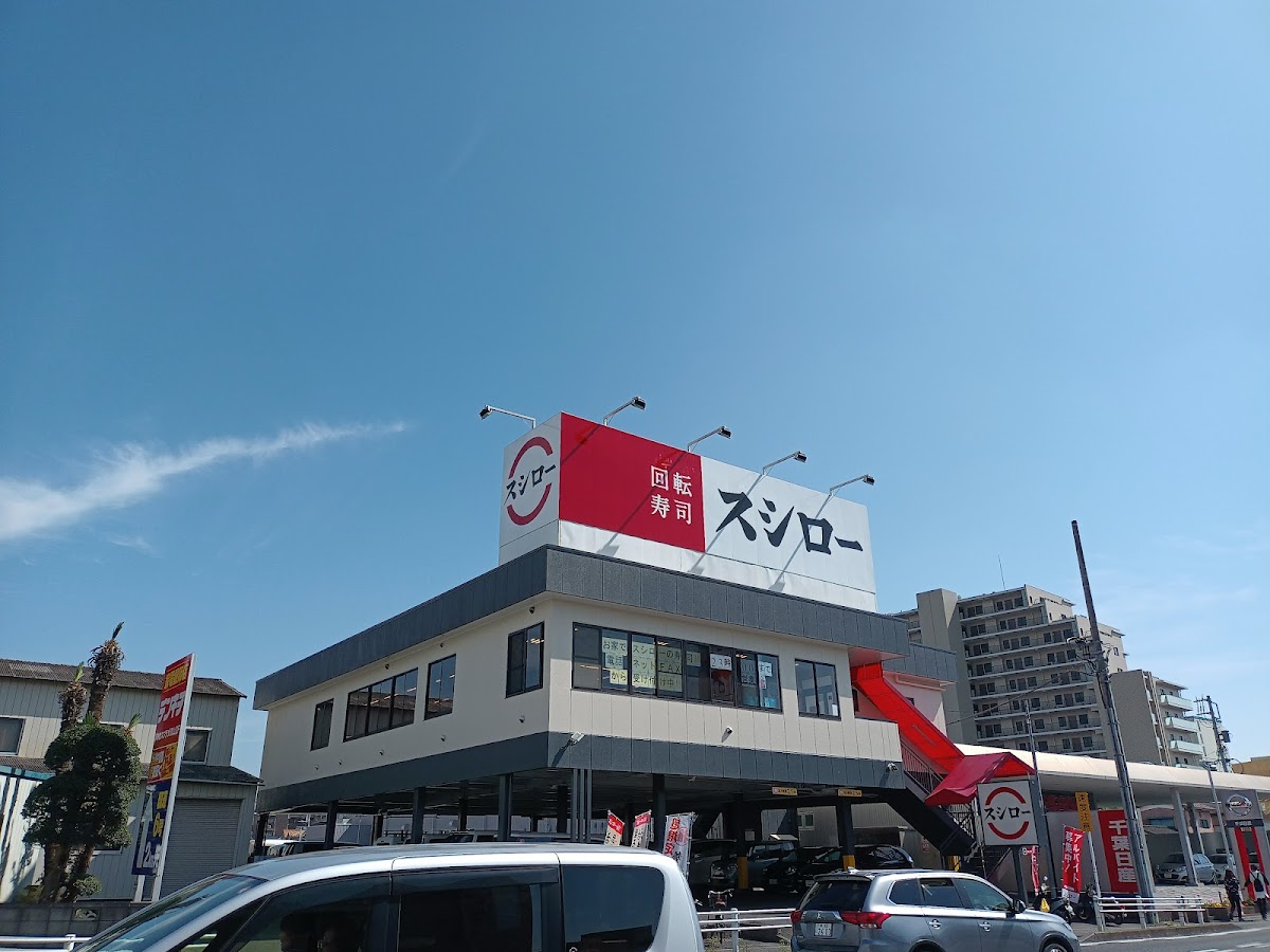 Sushiro Kashiwa Shop