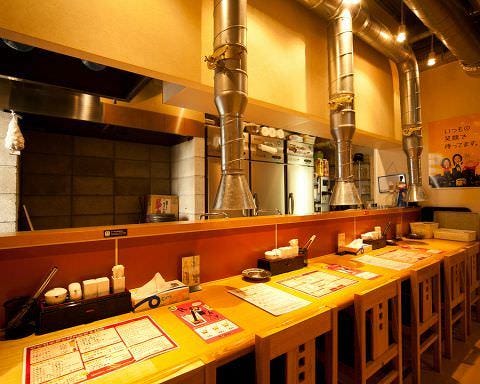 Susukino Jingisukan 5-Jo Branch