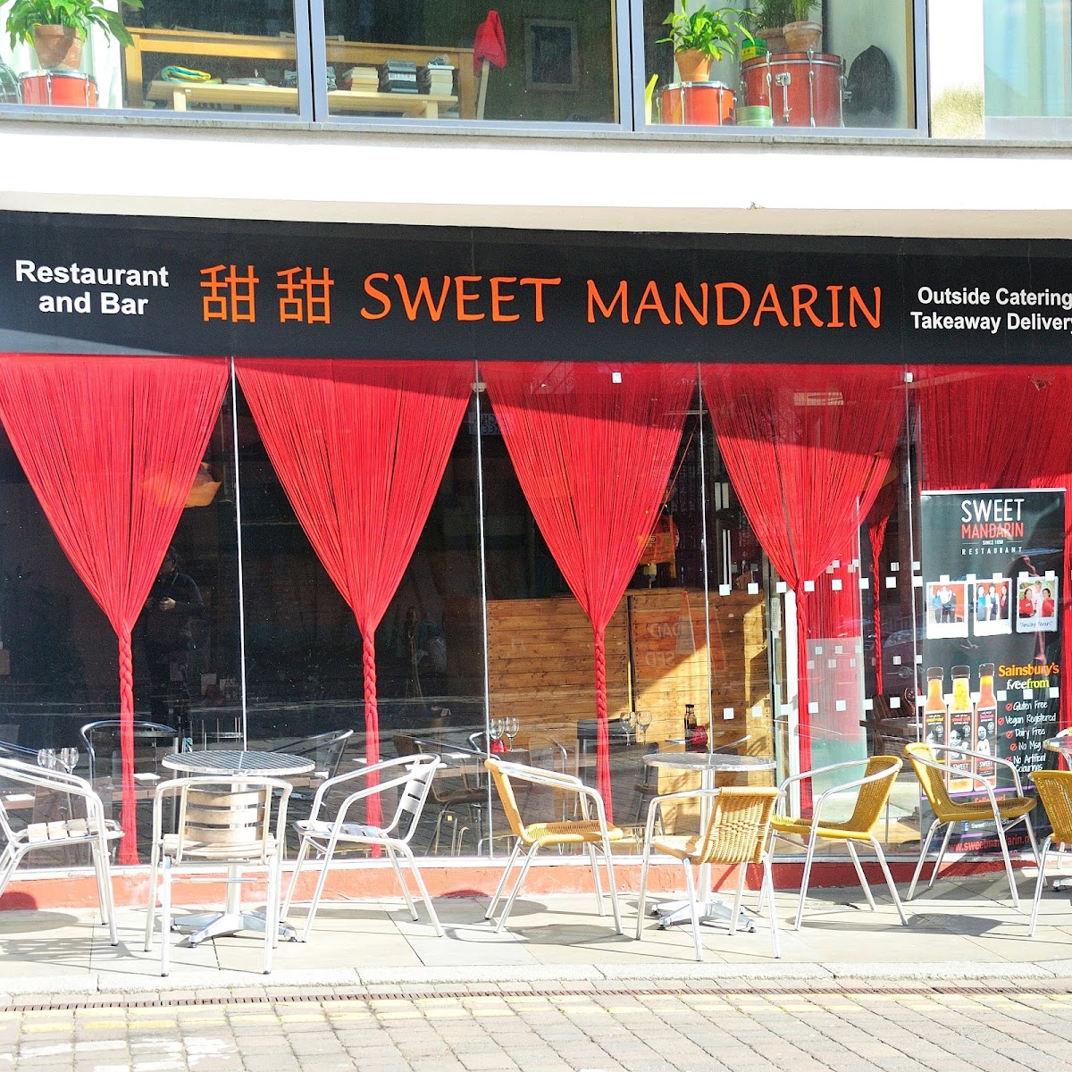 Sweet Mandarin