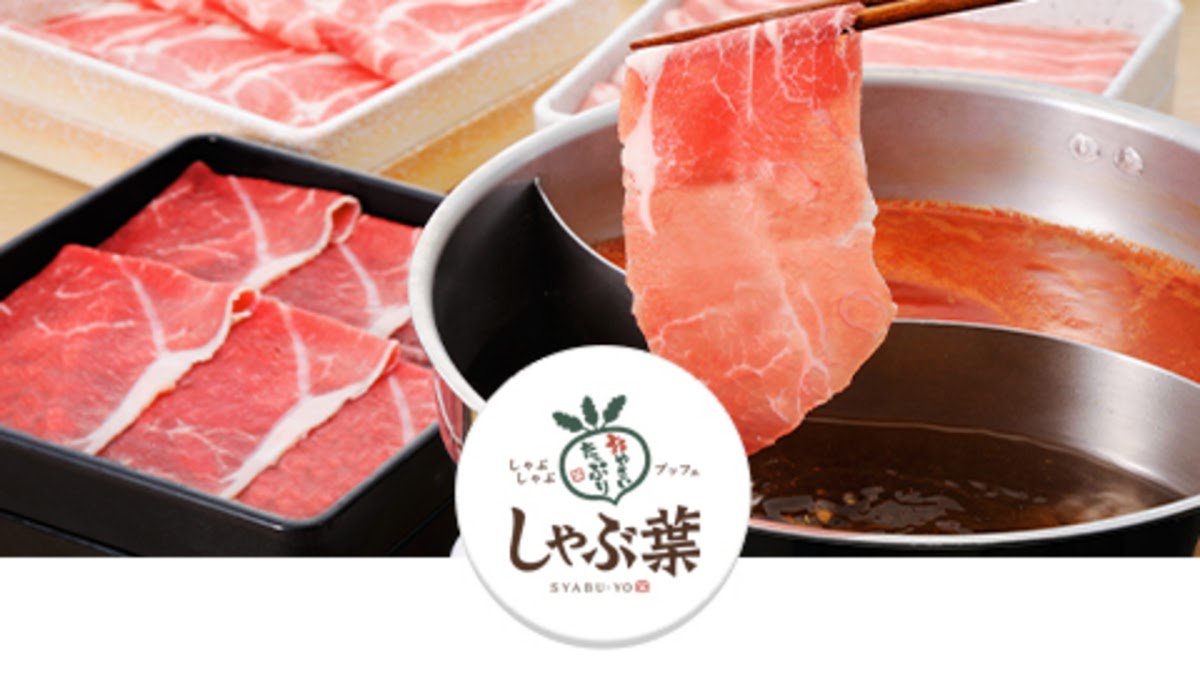 syabu-yo-sapporo-hassamu/30345-albums-2.jpg