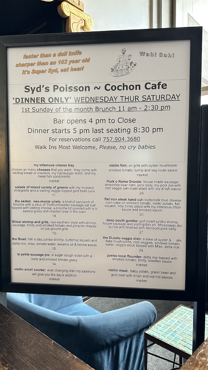 syds-fishpig-cafe/6449-menus-5.jpg
