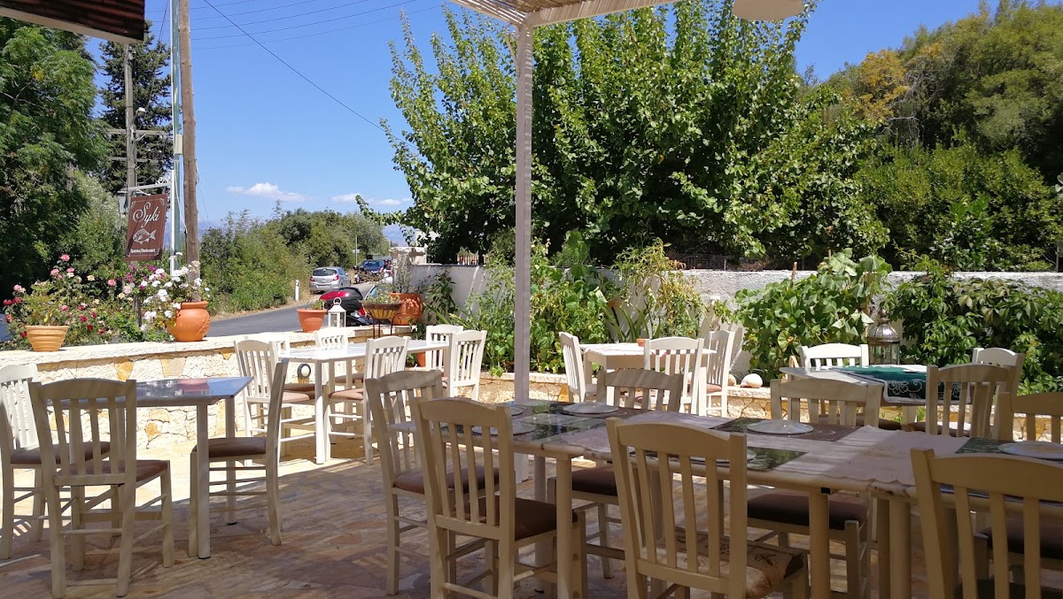 Syki Restaurant