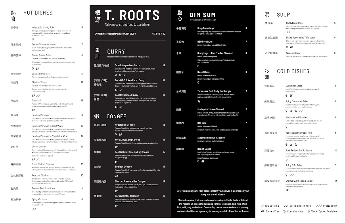 t-roots/5811-menus-2.jpg
