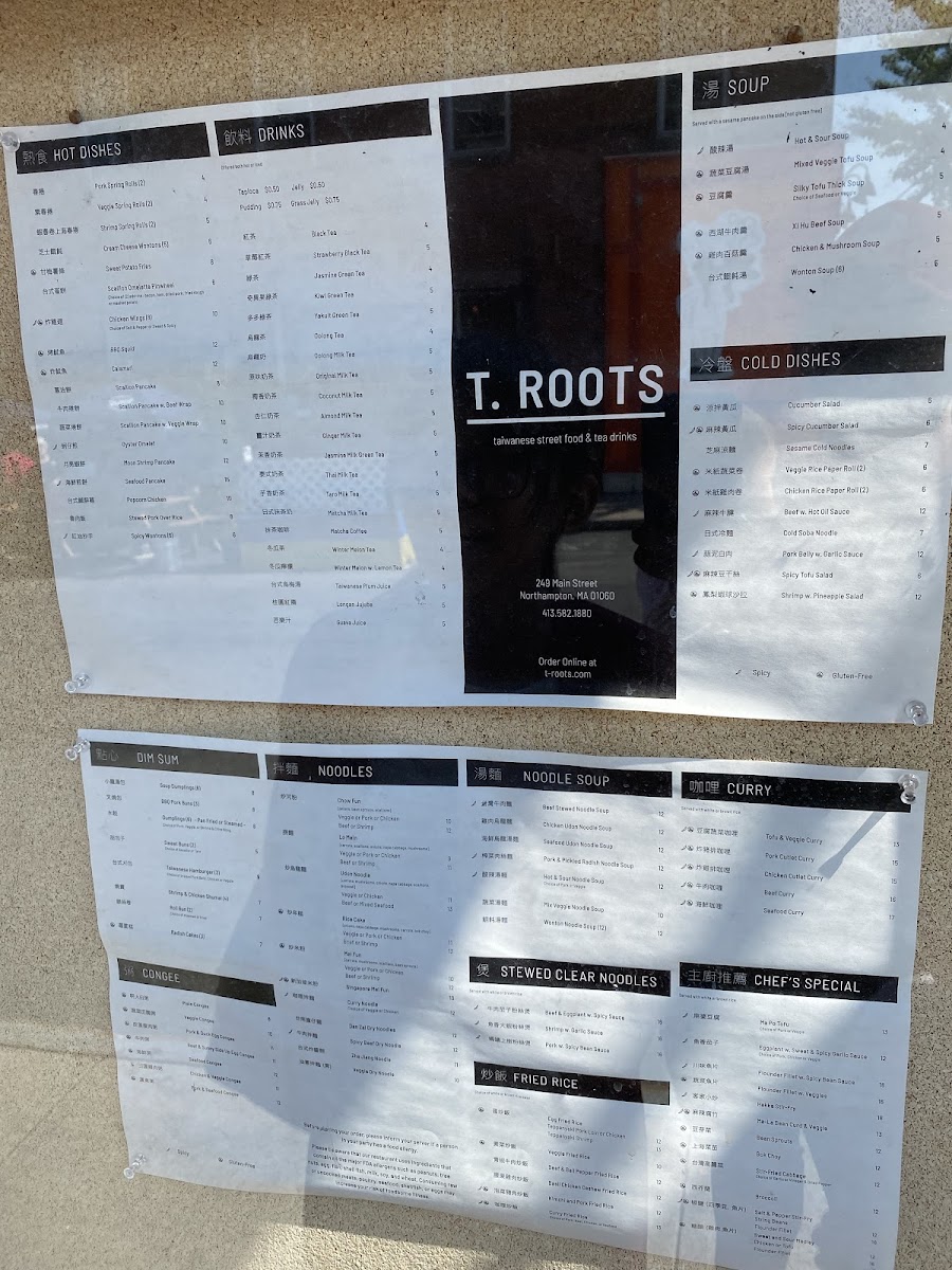 t-roots/5811-menus-3.jpg