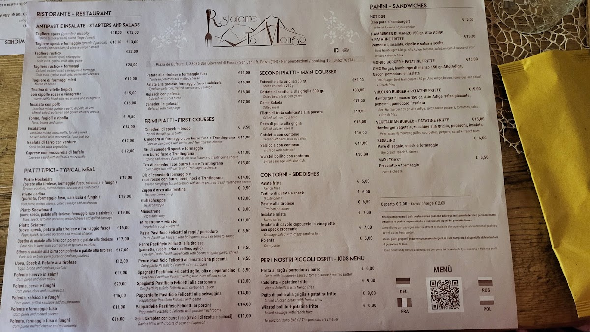 ta-mongo/23742-menus-5.jpg