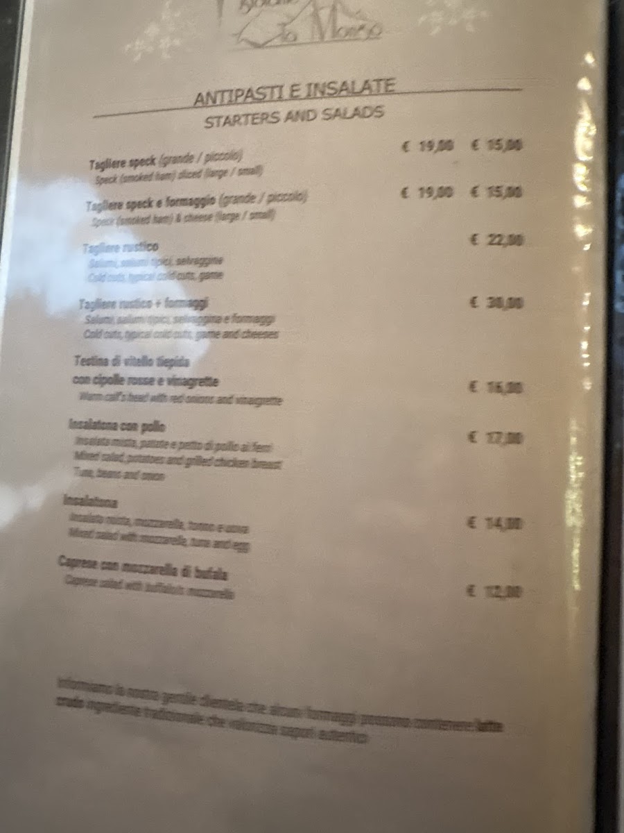 ta-mongo/23742-menus-6.jpg