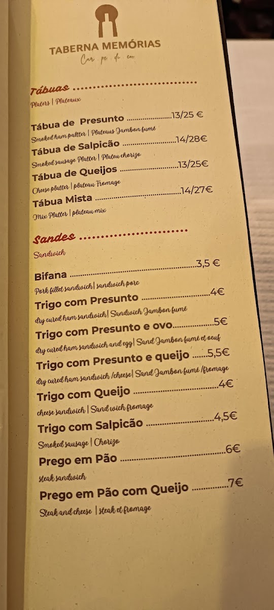 taberna-memorias/21924-menus-1.jpg