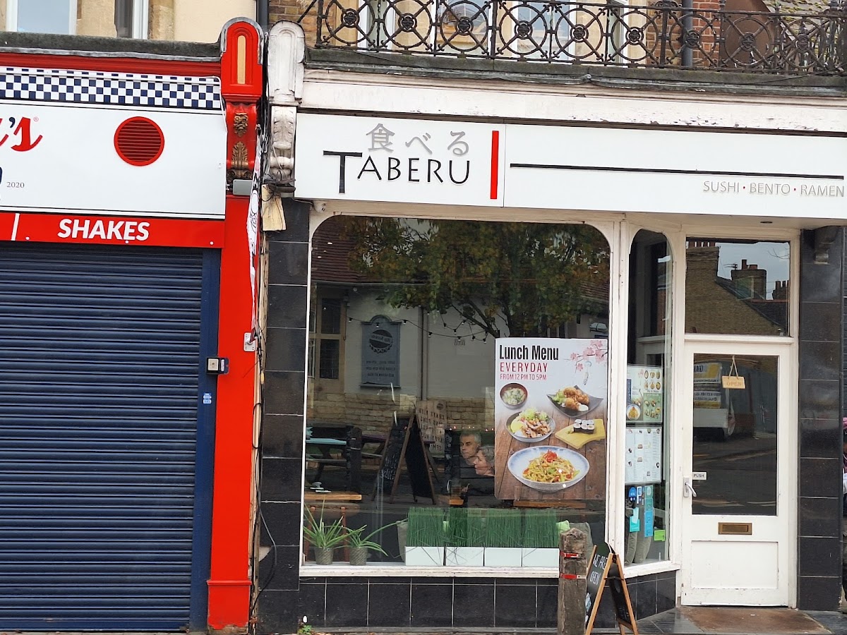 Taberu