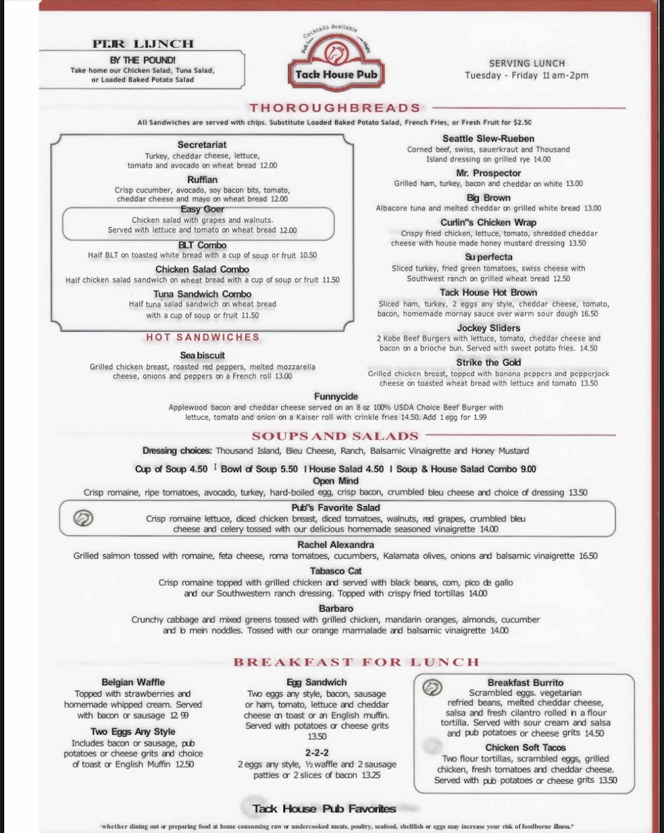 tack-house-pub/8107-menus-1.jpg