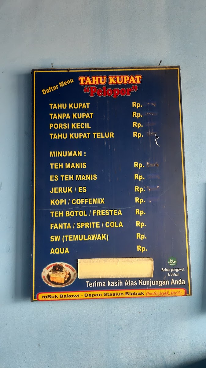 tahu-kupat-pelopor/12255-menus-2.jpg