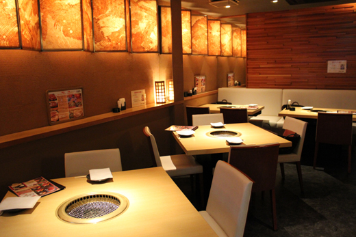 Taiju-En Sasazuka