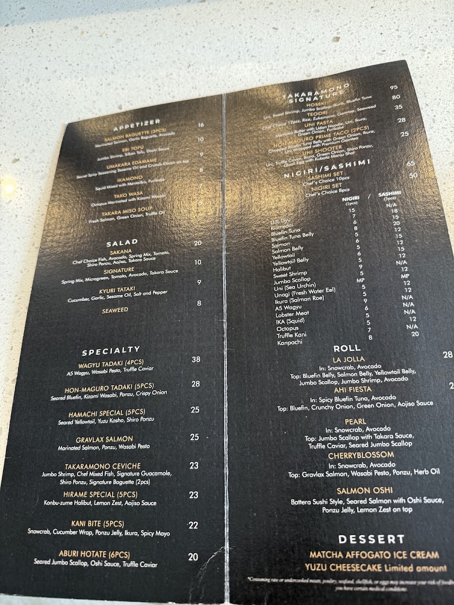 takaramono-sushi/35965-menus-10.jpg
