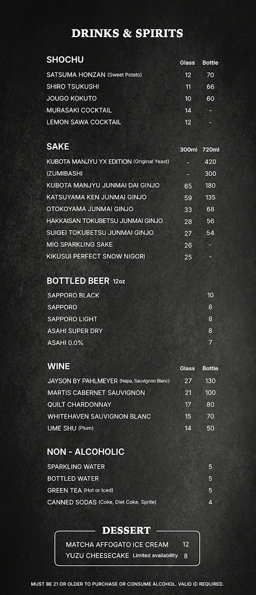 takaramono-sushi/35965-menus-4.jpg