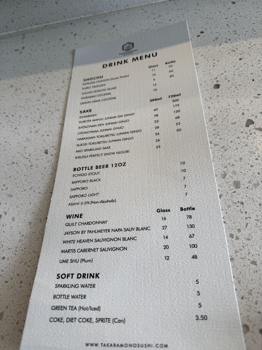takaramono-sushi/35965-menus-8.jpg