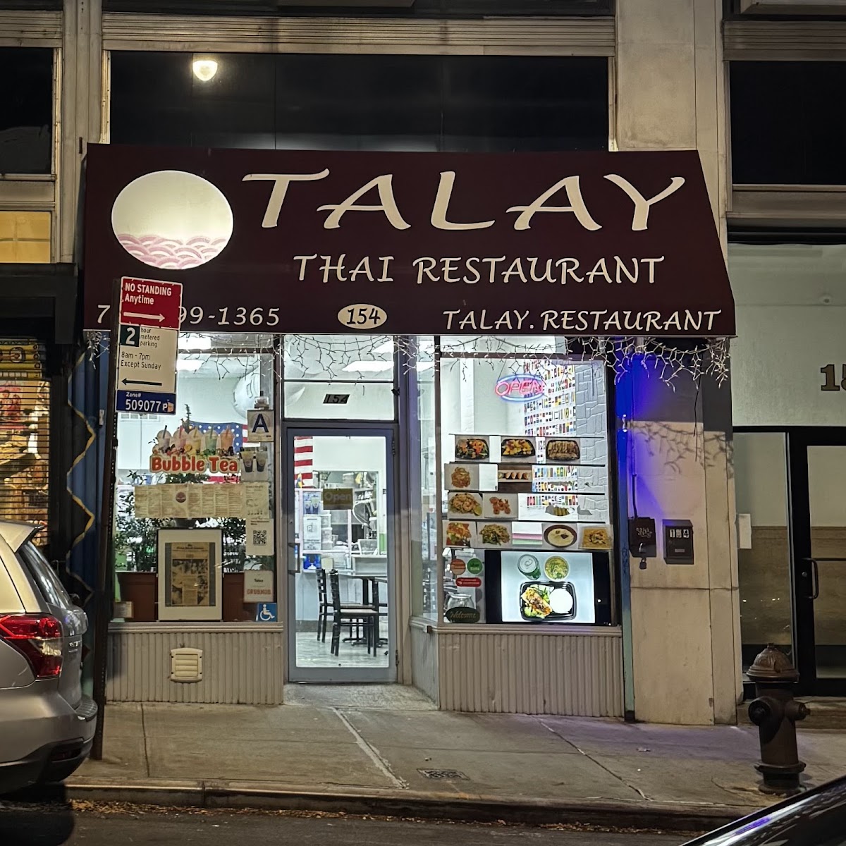 Talay