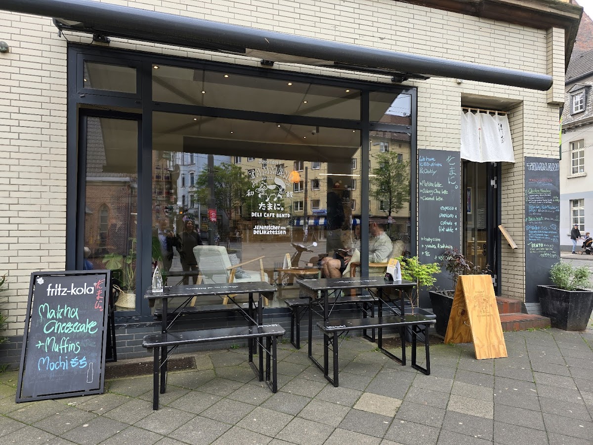 Tammani · Japanese Deli + Cafe