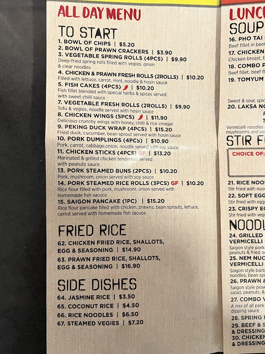 tamworth-vietnamese-restaurant/12304-menus-7.jpg