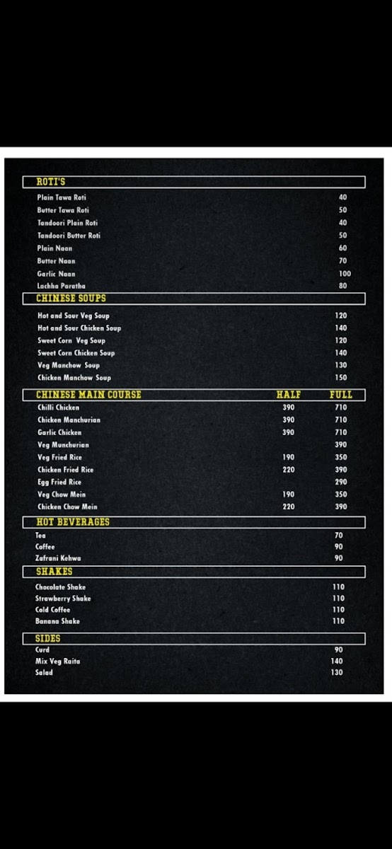 tandoor/17472-menus-3.jpg