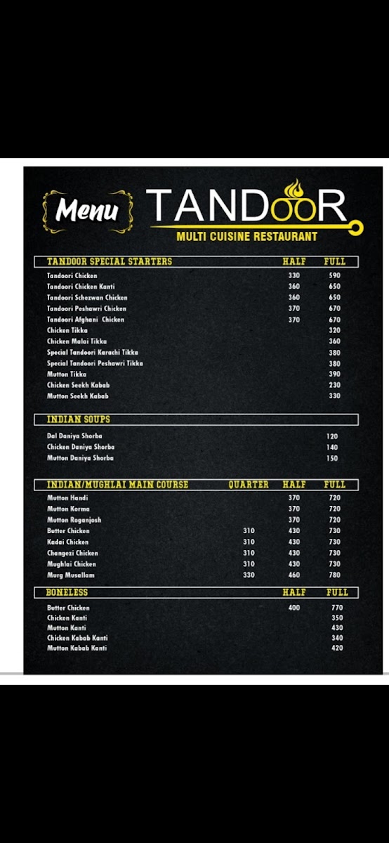 tandoor/17472-menus-4.jpg