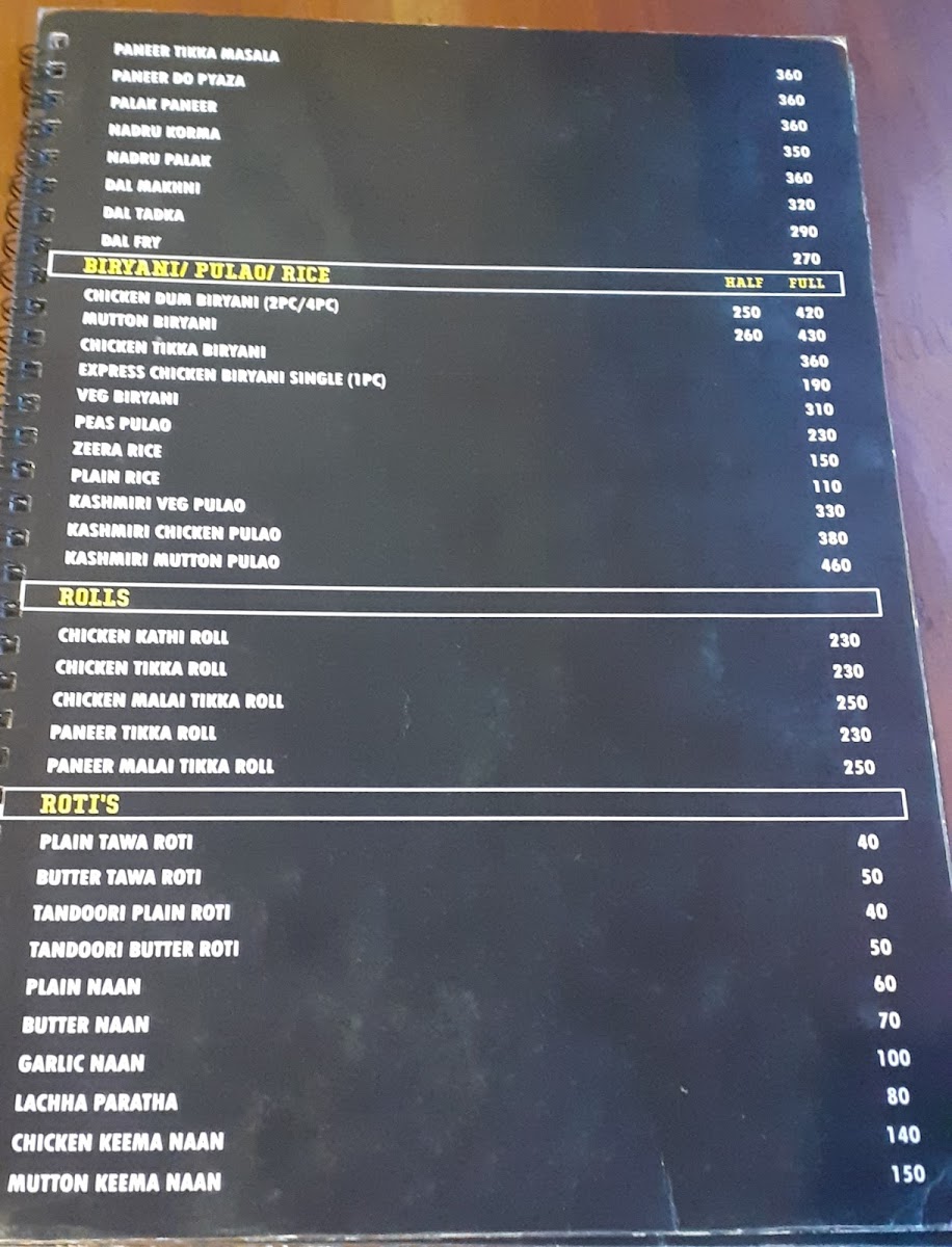 tandoor/17472-menus-7.jpg