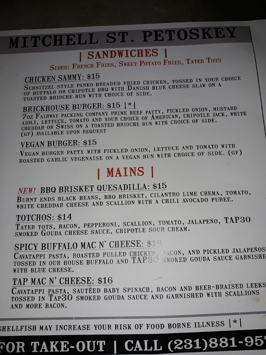 tap30/4024-menus-8.jpg