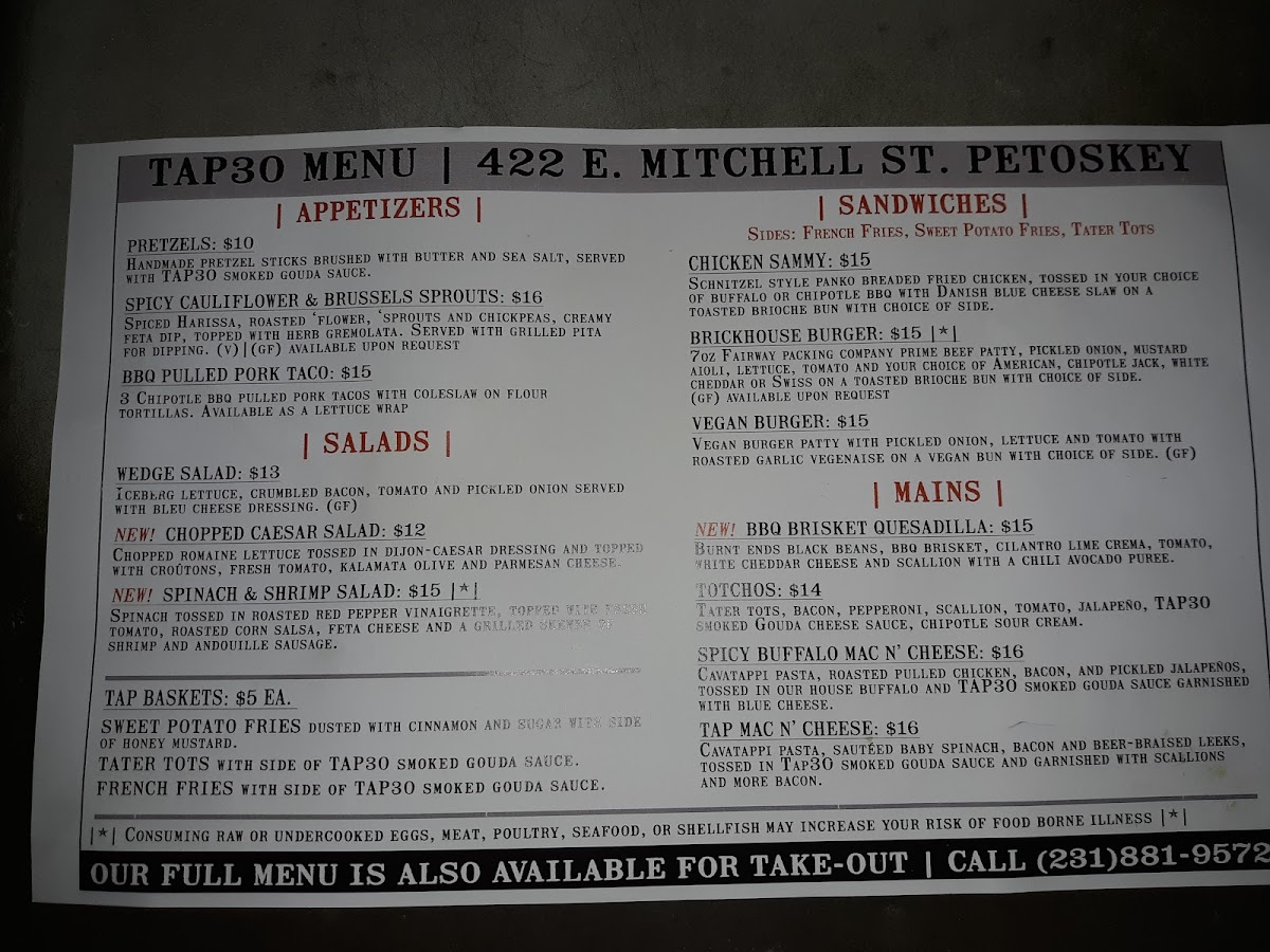 tap30/4024-menus-9.jpg