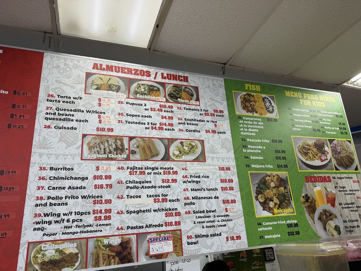 taqueriamamis/8745-menus-2.jpg