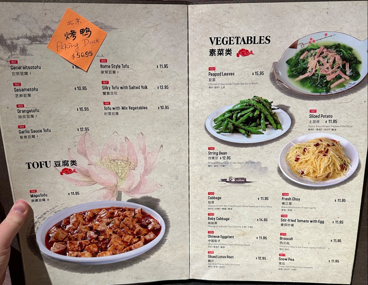 taste/14437-menus-1.jpg