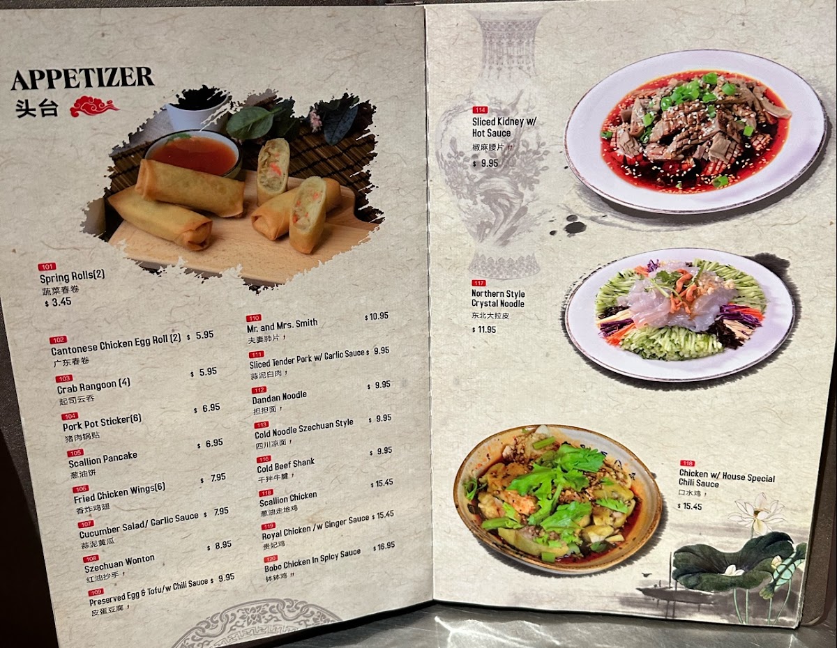taste/14437-menus-5.jpg