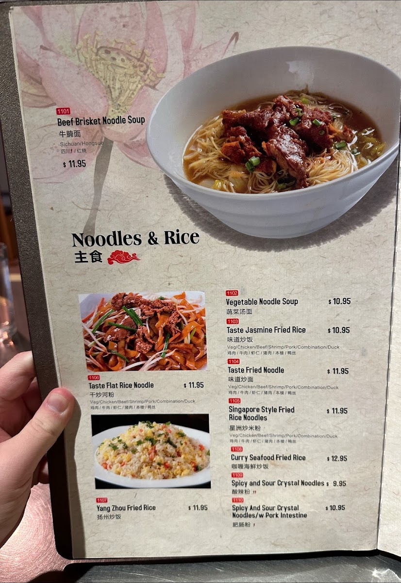 taste/14437-menus-7.jpg