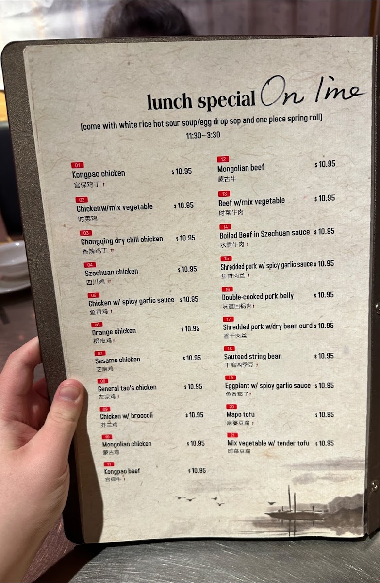 taste/14437-menus-9.jpg