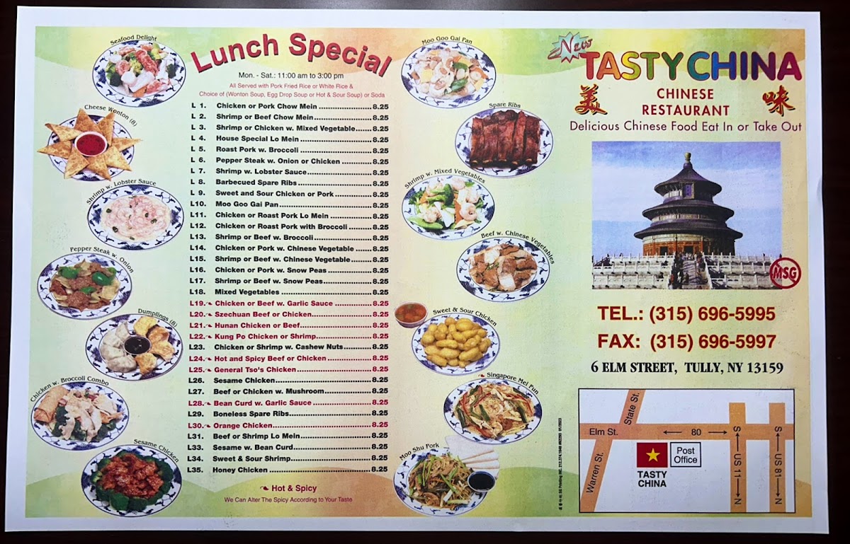 tasty-china/36051-menus-1.jpg