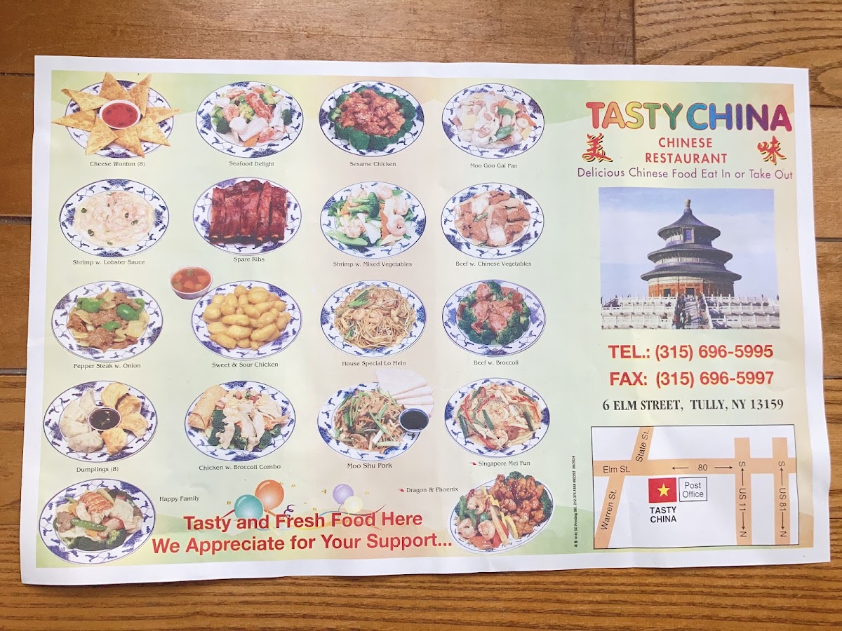 tasty-china/36051-menus-2.jpg