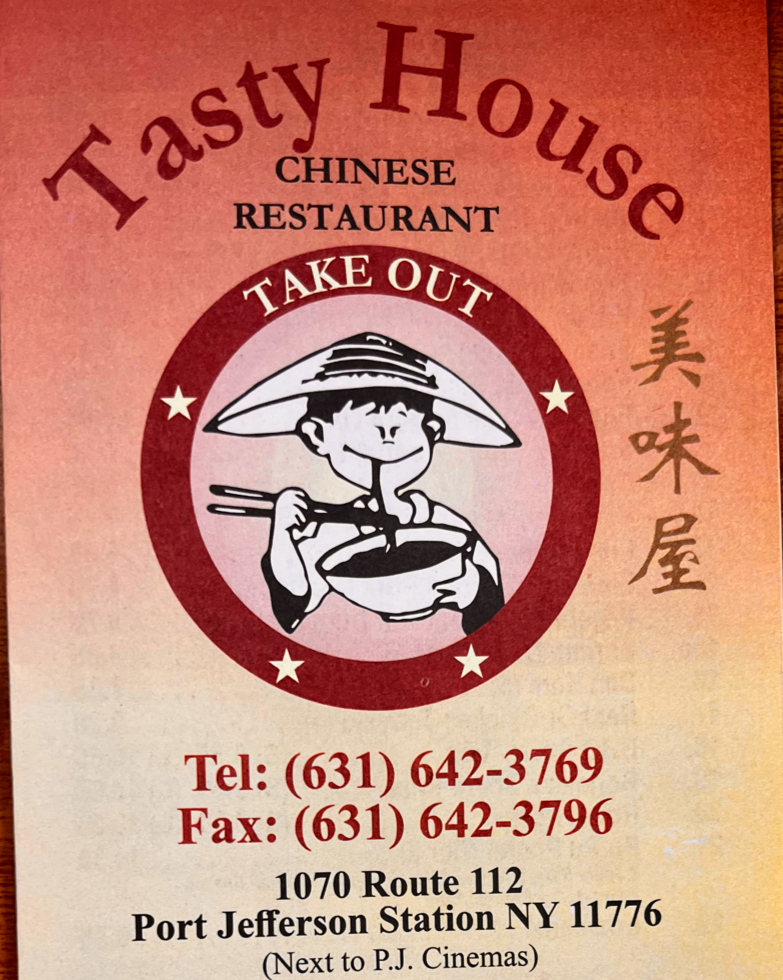 tasty-house/12356-albums-2.jpg