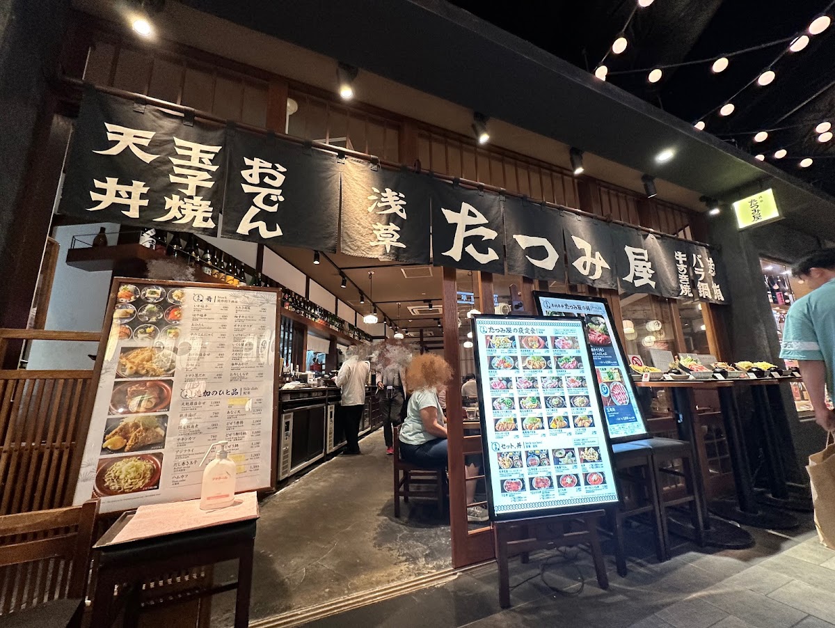 Tatsumiya Yodobashi Akiba